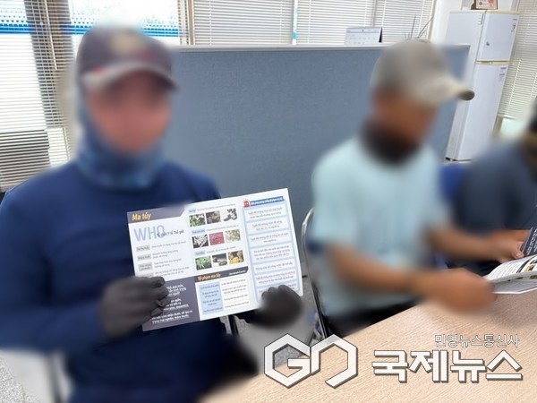 / 사진=군산해경