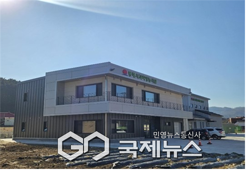 ▲ 동해시 초구동 110번지 일원에 조성중인 과학영농시설 사진=동해시