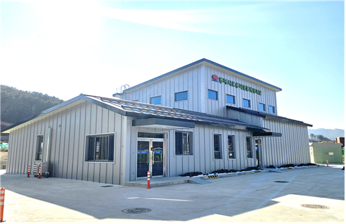 ▲동해시 초구동 110번지 일원에 조성중인 농업용 유용미생물 배양시설 사진=동해시