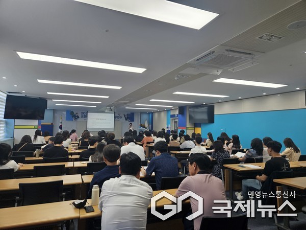 (사진제공=울산교육청) 엄정한 회계관리로 교육재정 투명성 강화