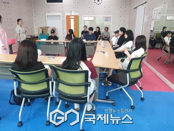 의정부교육지원청, 학교생활 적응 지원을 위한 넛지공유학교 2기 운영.(사진제공.의정부교육지원청)