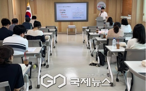 연천교육지원청 지역교육연구회 워크숍.(사진제공.연천교육지원청)