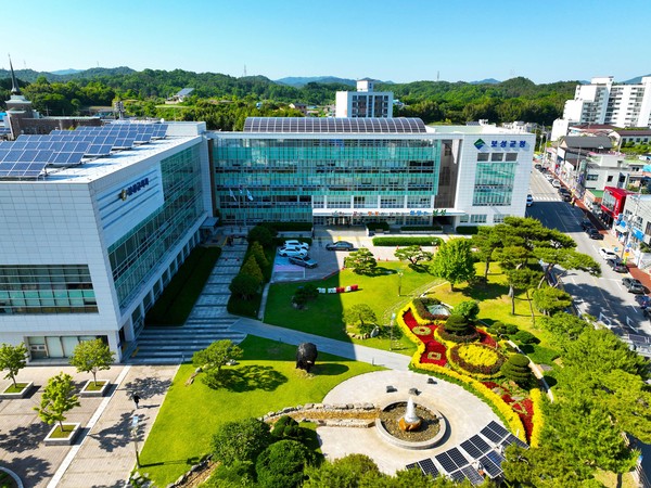 보성군 청사. ⓒ 보성군