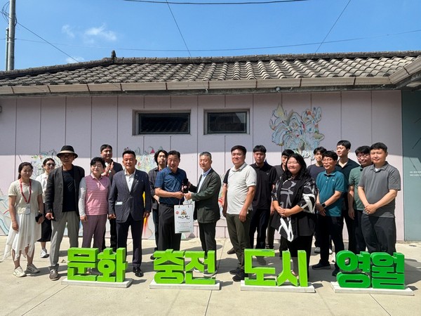 <사진제공=영월군>