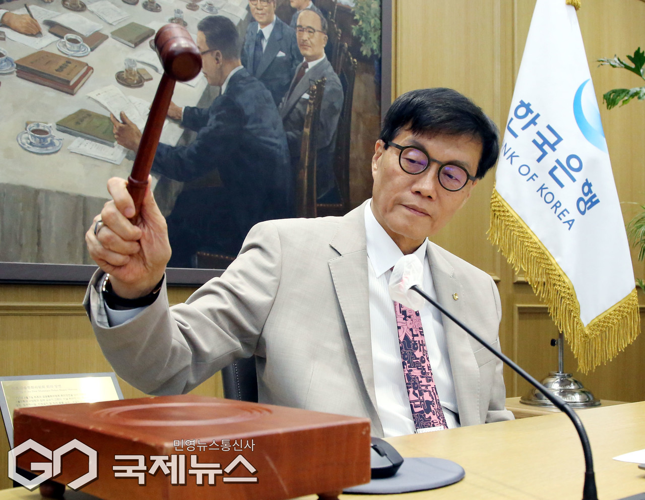 금통위 주재하는 이창용 한국은행 총재 < 포토뉴스 < 포토 < 기사본문 - 국제뉴스