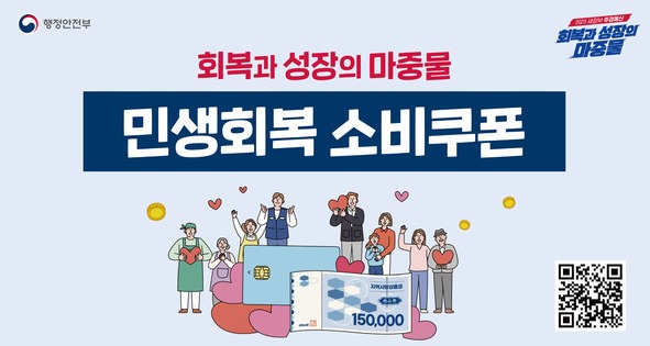 이미지/시흥시청