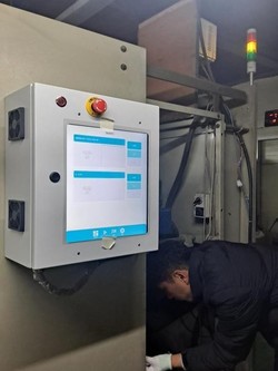 연사기 통합 제어시스템 단말기 사진/한국실크연구원