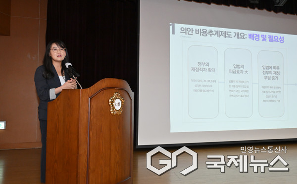 사진/진주시의회