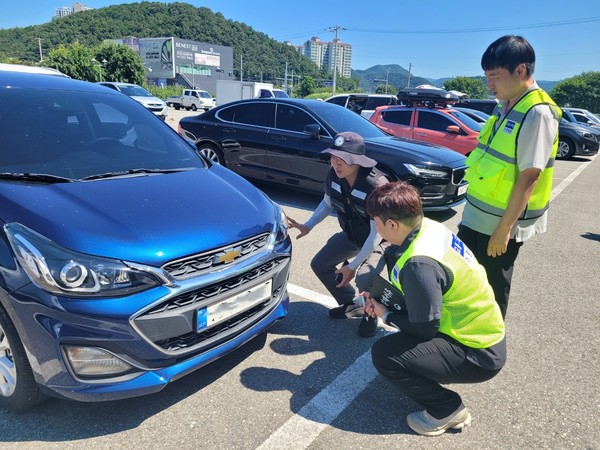 사진제공 = 가평군청