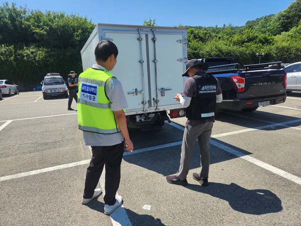 사진제공 = 가평군청