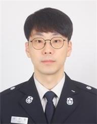이한범 소방경 / 동래소방서 청문감사담당관 감사감찰계장