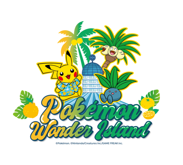 사진/한국관광공사