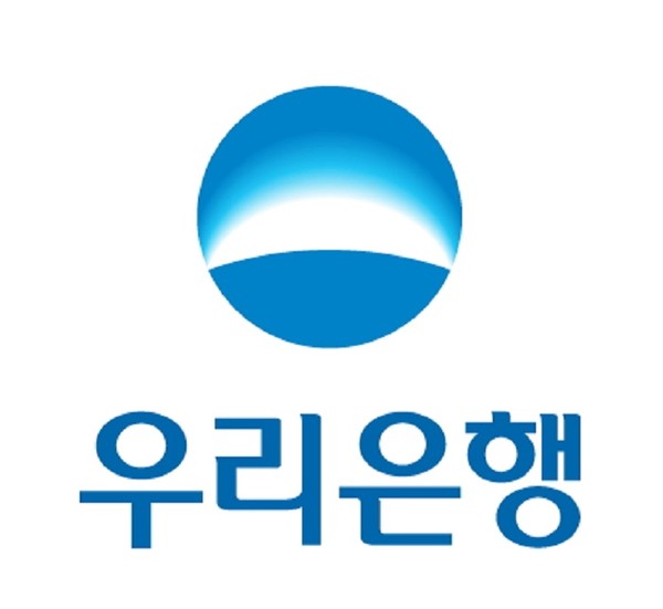 우리은행CI(국제뉴스DB)