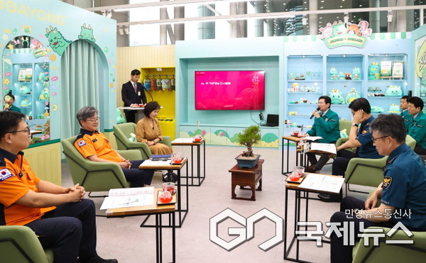 17일 시청에서 제13회 안전문화살롱이 열렸다(사진=용인시)