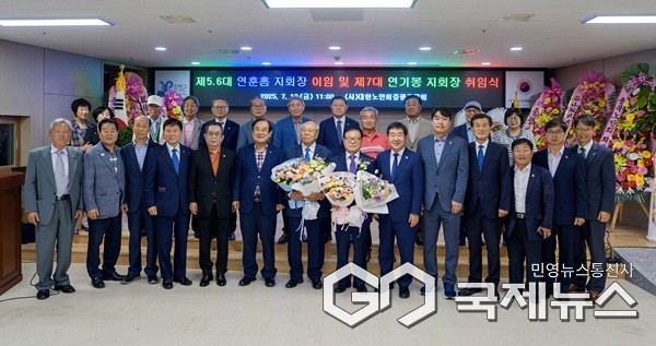 (제공=증평군청)