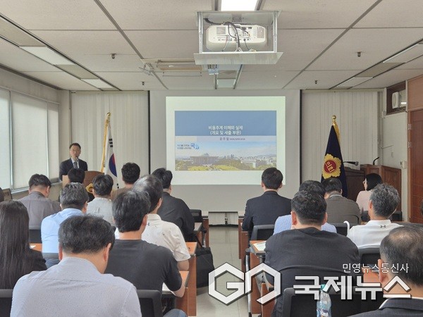 (제공=충북도의회)