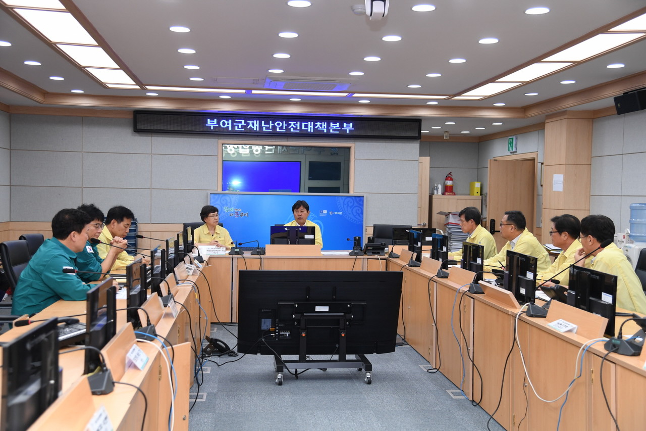   박정현군수 주재 재난안전대책본부가 가동 됐다(부여군)