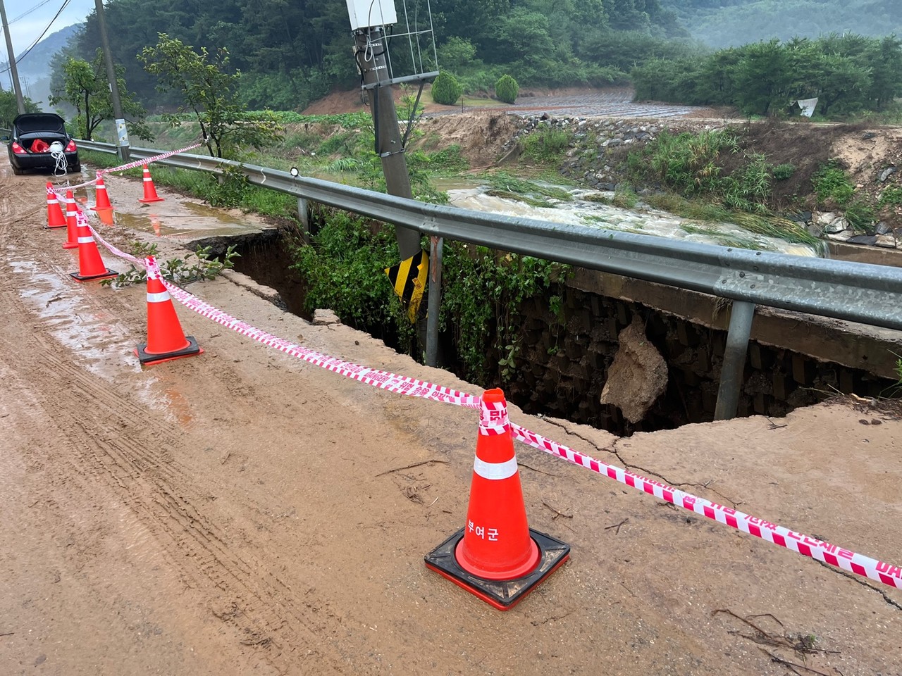   무너지고 (부여군)
