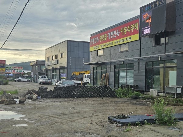 사진제공 = 양평군청                               일제정리 처리후