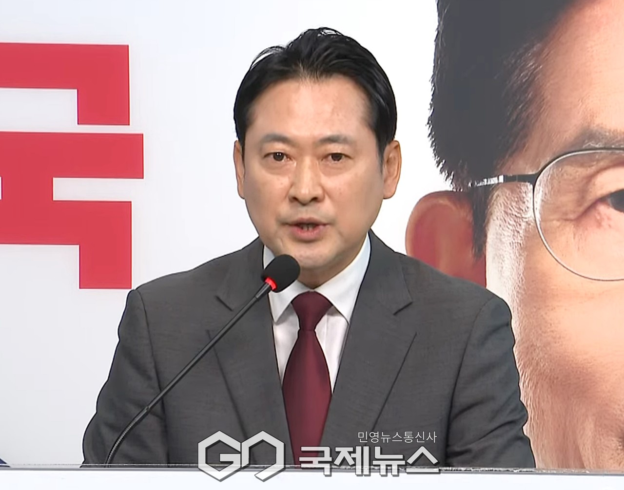 ▲장동혁 국민의힘 의원/국제뉴스DB