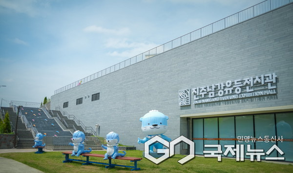 진주남강유등전시관 사진/진주시