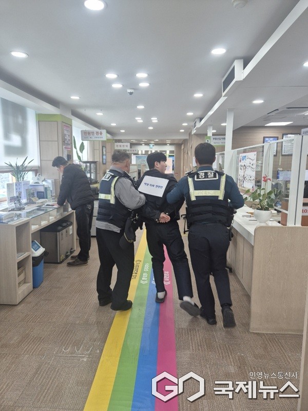 (제공=진천군청)