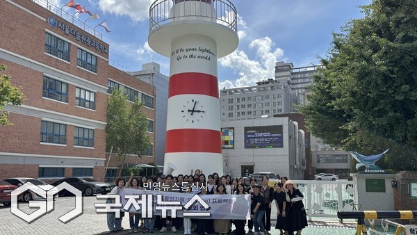 제주도교육청은  지난 22일부터 23일까지 서울시 일원에서‘학생맞춤통합지원 위(Wee) 업무 담당자 역량 강화 도외 연수’실시한다.[사진=제주도교육청]