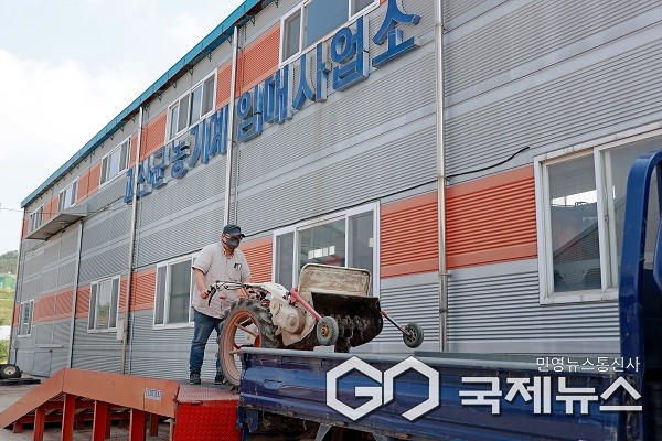 (제공=괴산군청)