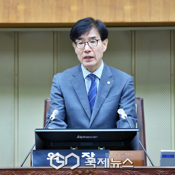 ▲의왕시의회 김학기의장이 제313회 임시회를 개회하고 있다 <사진=의왕시 제공>