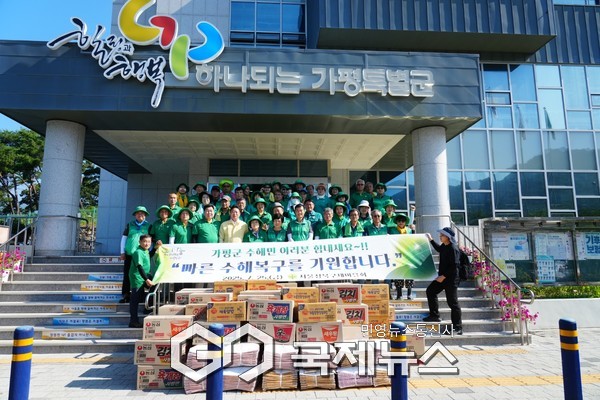 하계수련회 대신 호우피해 복구현장으로 달려간 성북구 새마을회(사진=성북구청)