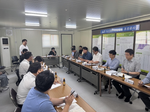 순천도시첨단산업단지 활성화 협의회 회의를 하고 있다. ⓒ 순천시