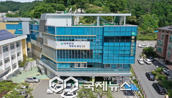 봉화군보건소, 난임·출산 부담 줄인다!