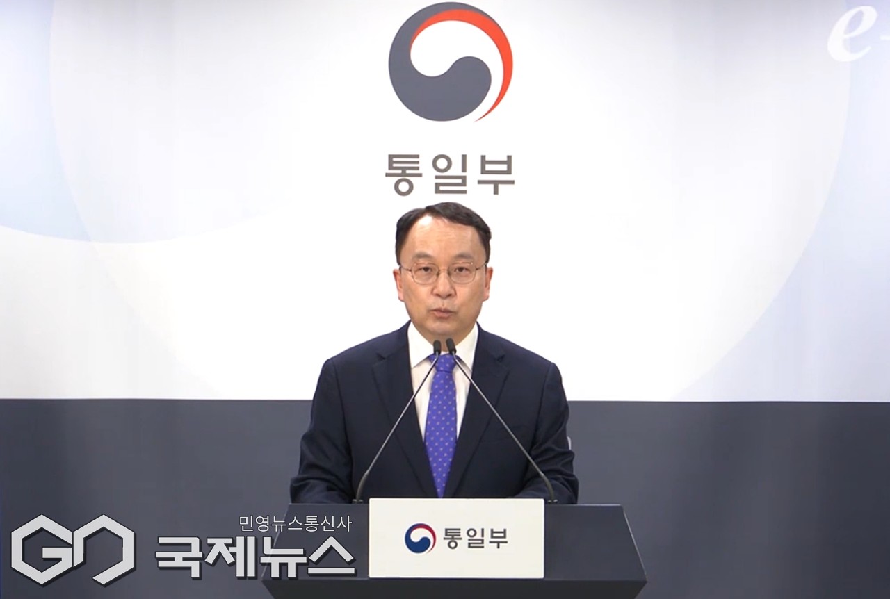 ▲구병삼 통일부 대변인은 28일 정례브리핑에서 북한 김여정 부부장 담화와 관련해 일희일비하지 않겠다고 밝히고 있다./e-브리핑