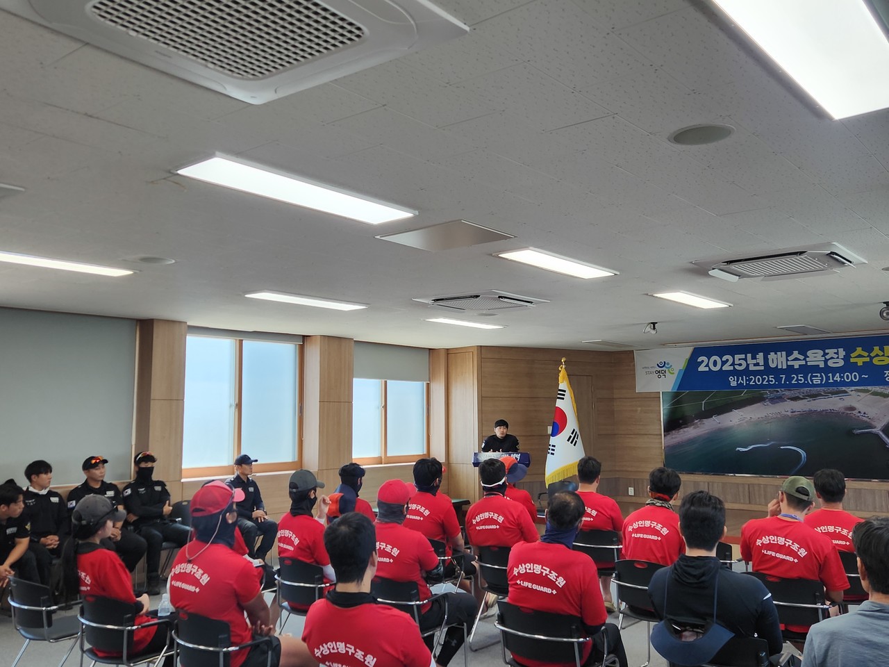 (사진제공=영덕군)