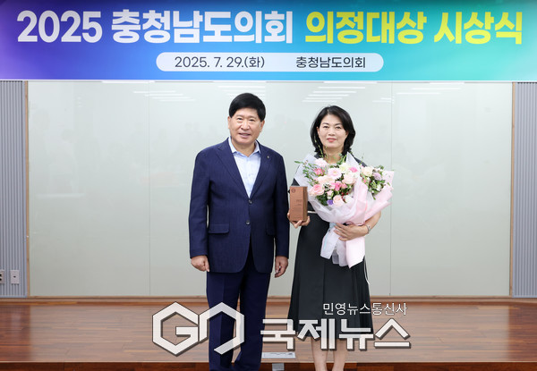 이현숙 충남도의원, 2025 의정대상 정책제안 부문 수상/충남도의회 제공