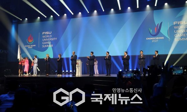 유니버시아드 대회 폐막식/충남도청 제공