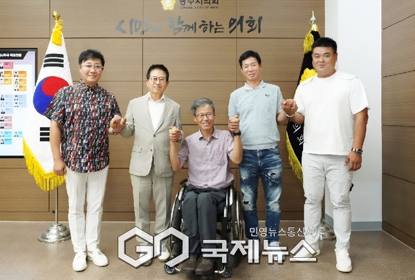 ▲광주시의회 허경행 의장이 ‘광주시장애인문화예술지원센터’ 설립을 위한 간담회를 개최했다 <사진=