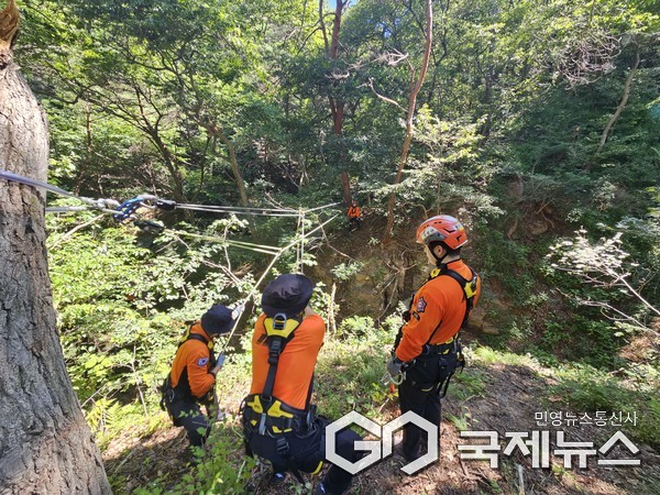 (사진제공=울산시) 북부소방서, 계곡 고립·급류사고 대비 인명구조 훈련