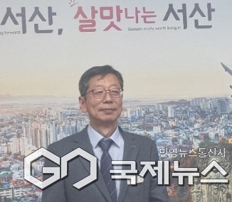 30일 충남 서산시시청에서 이진규 서산시 정신보건위생과  과장이 기자회견을 갖고 있다(사진/백승일 기자)