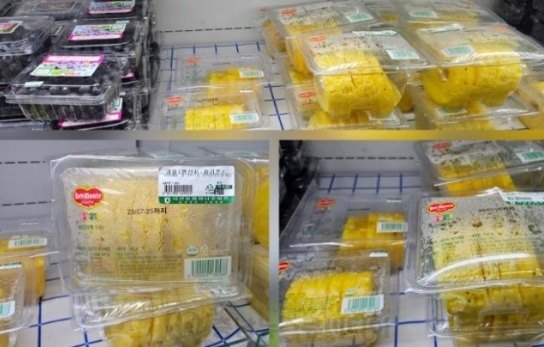 지난 26일, 소비기한(유통기한)이 25일까지인 필리핀산 파인애플 가공품이 포장이 팽창된 상태로 진열되어 있다(사진/서산시출입기자단 제공)