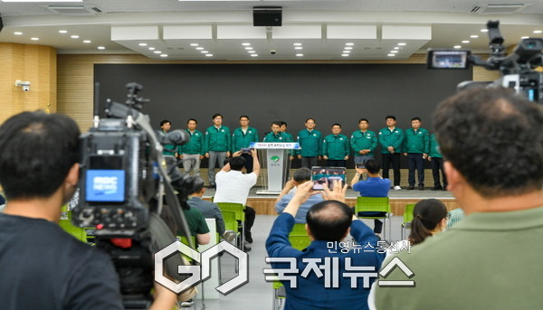 납공장 불허가 입장문 발표