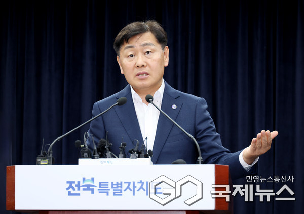 (사진=전북자치도청 제공)