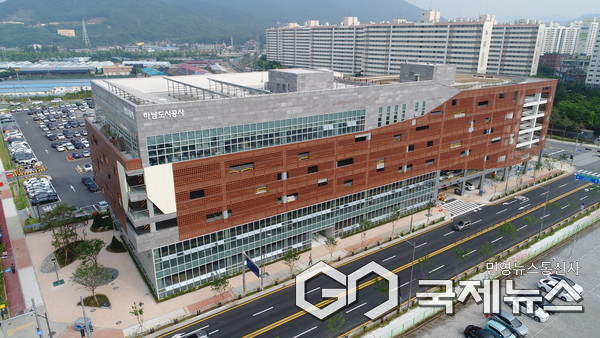 하남도시공사 전경