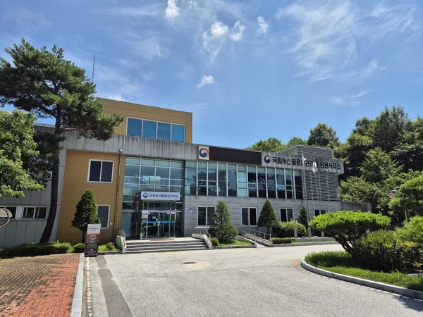 사진=남원시 농산물 품질 관리원 청사