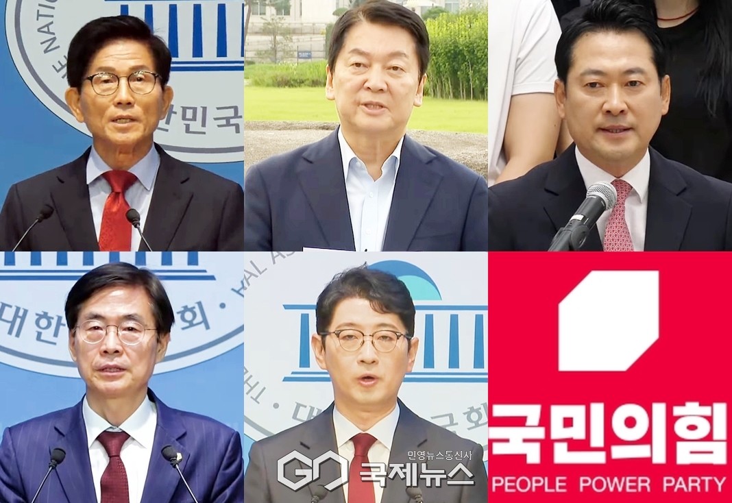 ▲김문수·안철수·장동혁·조경태·주진우 국민의힘 당대표 후보들/국제뉴스DB