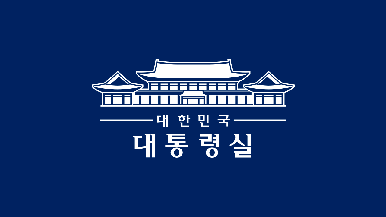 대통령실 로고(사진/대통령실 홈페이지캡쳐)