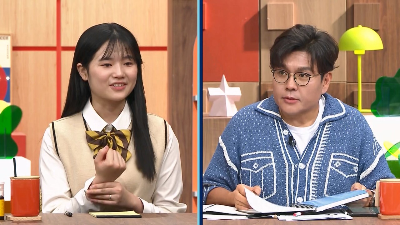 채널A '성적을 부탁해: 티처스2'