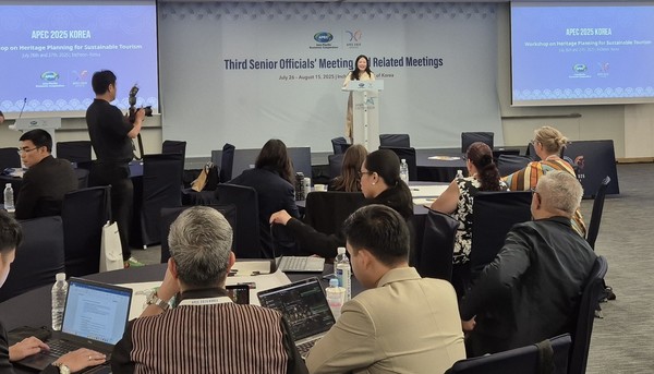 지난 7월 ‘지역관광과 디지털 기술의 결합 모델’ 사례 발표. 사진=인천시