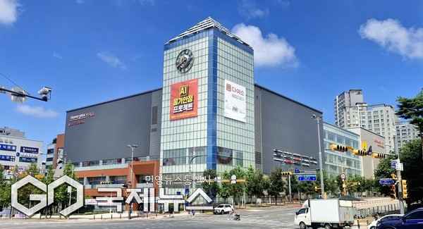 사진 : 국제뉴스