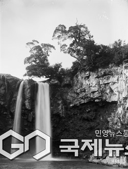 ​제주도 천지연폭포(1917년).(사진제공.국립수목원)​